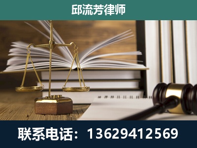 三明-执业经验约8年