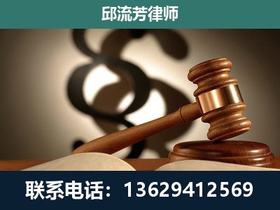 三明-委托诉讼代理人