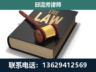 三明-涵盖多种复杂案件