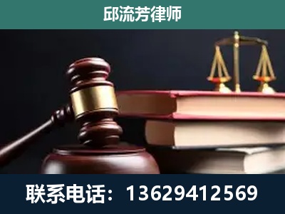 三明-离婚类案件