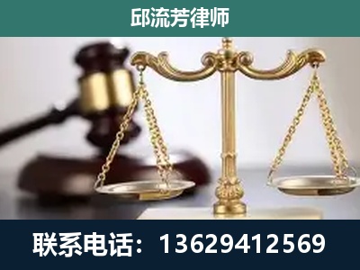 三明-刑事案件