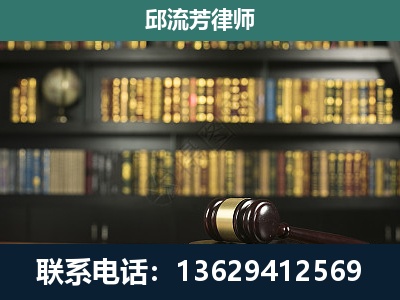 三明-经济类案件