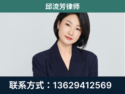 三明-企业展示图